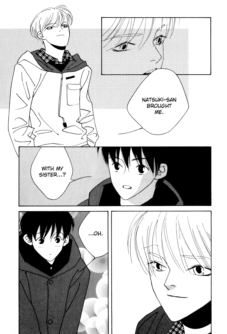 Bokutachi Otokonoko Chapter 24 page 23 - Chapter 24
