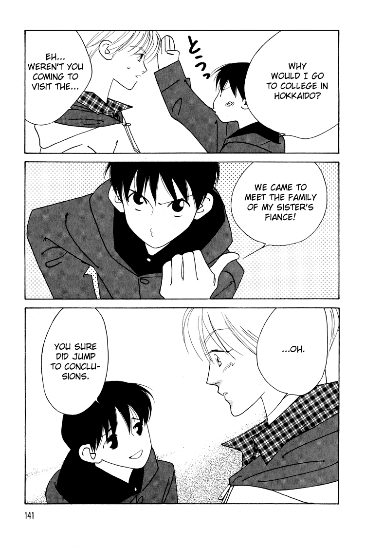 Bokutachi Otokonoko Chapter 24 page 33 - Chapter 24