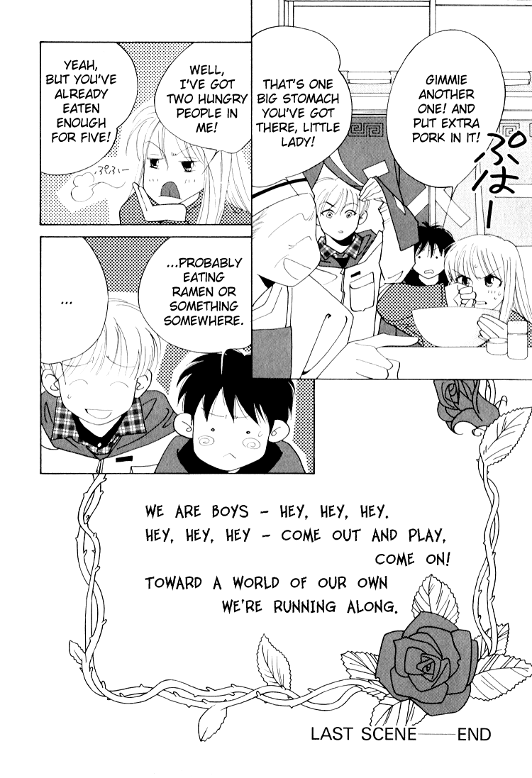 Bokutachi Otokonoko Chapter 24 page 36 - Chapter 24