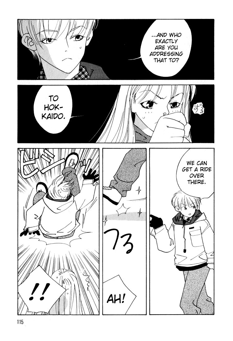 Bokutachi Otokonoko Chapter 24 page 7 - Chapter 24