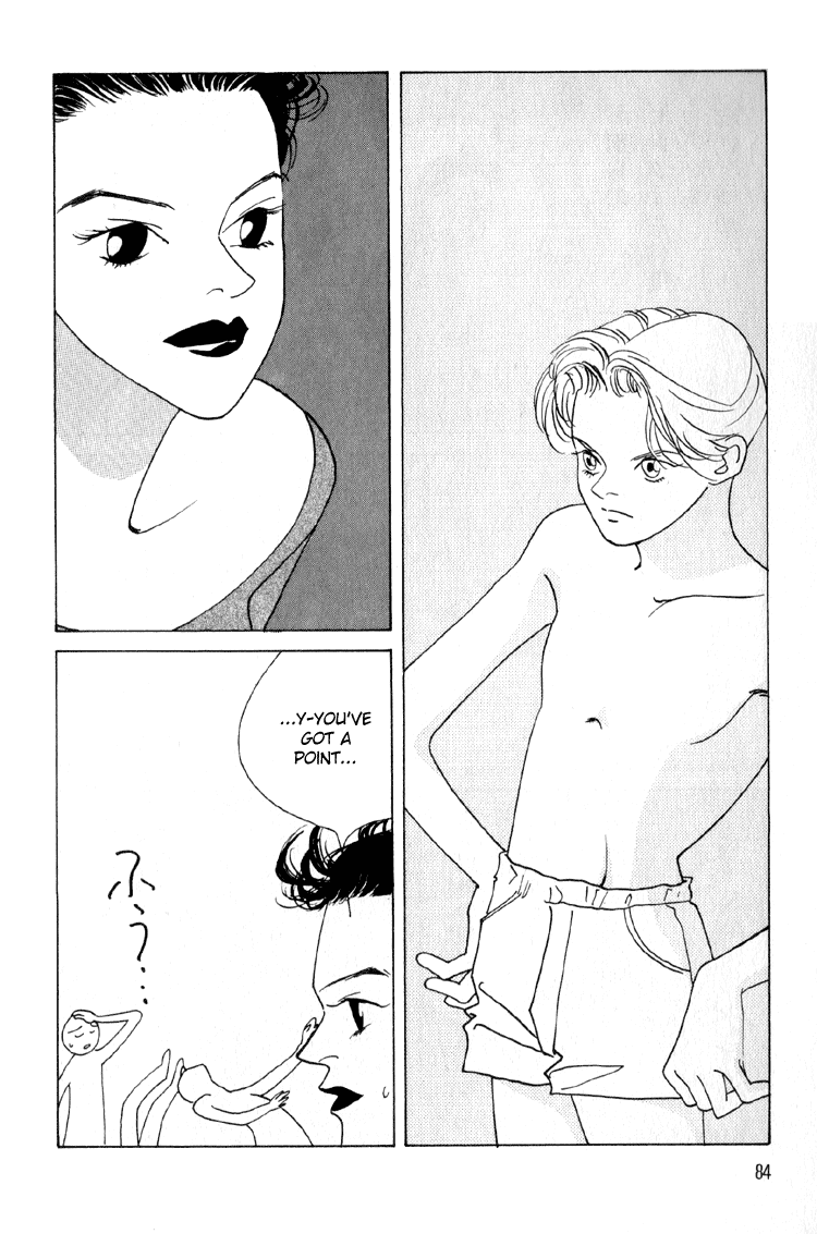 Bokutachi Otokonoko Chapter 3 page 13 - Chapter 3