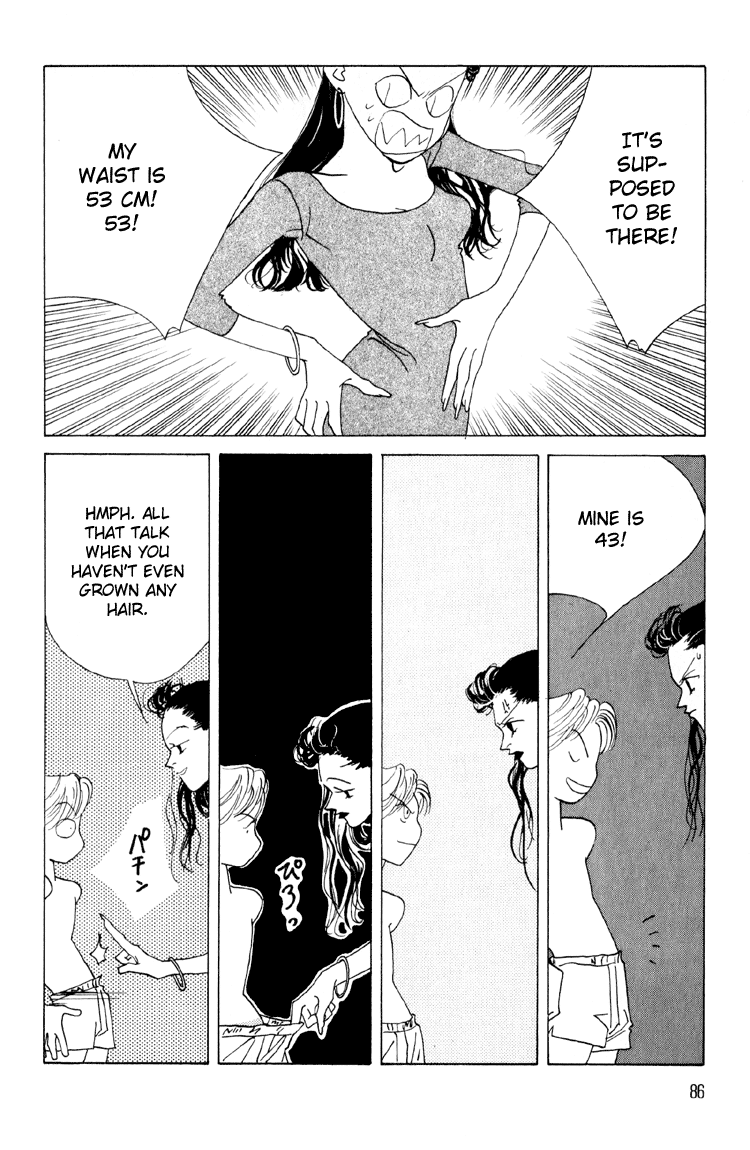 Bokutachi Otokonoko Chapter 3 page 15 - Chapter 3