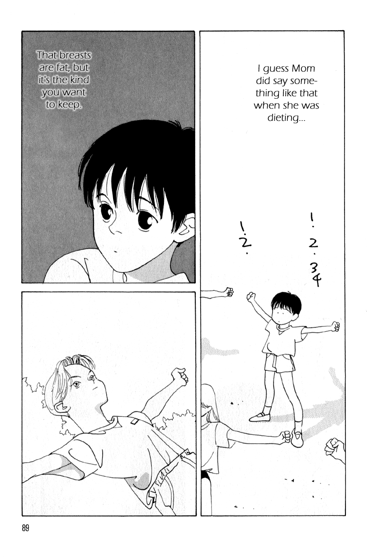 Bokutachi Otokonoko Chapter 3 page 18 - Chapter 3