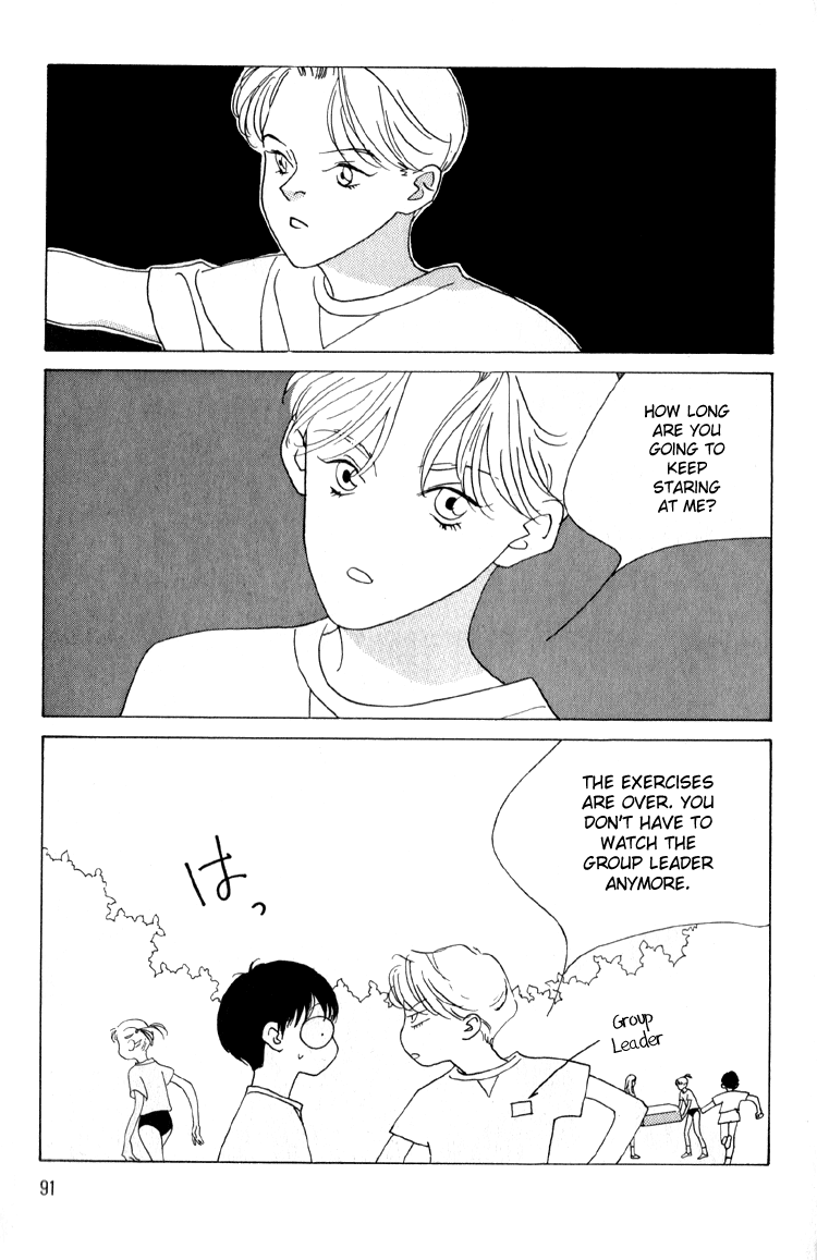 Bokutachi Otokonoko Chapter 3 page 20 - Chapter 3