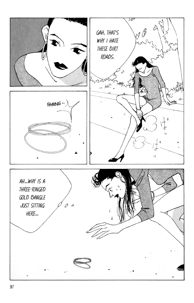 Bokutachi Otokonoko Chapter 3 page 26 - Chapter 3