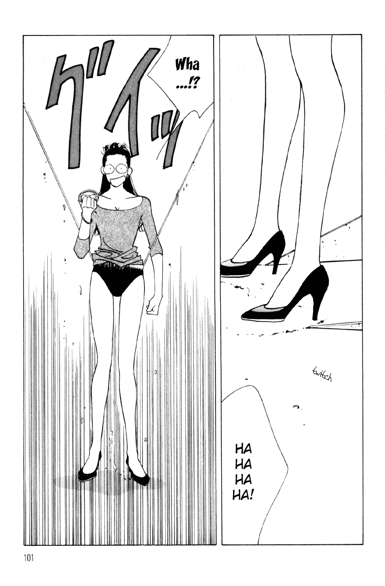 Bokutachi Otokonoko Chapter 3 page 30 - Chapter 3