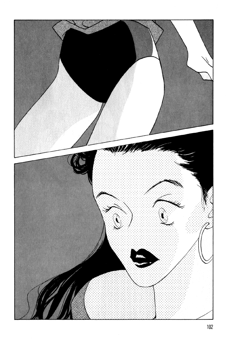 Bokutachi Otokonoko Chapter 3 page 31 - Chapter 3