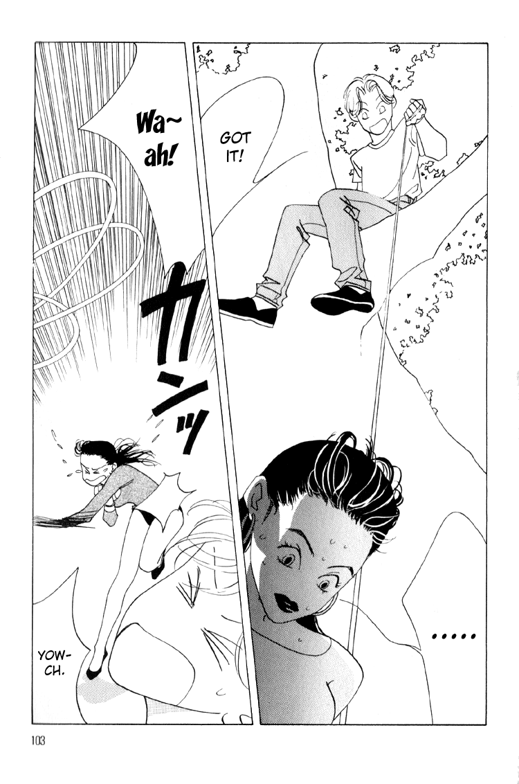 Bokutachi Otokonoko Chapter 3 page 32 - Chapter 3