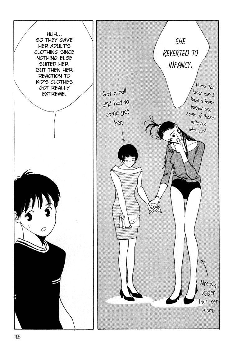 Bokutachi Otokonoko Chapter 3 page 34 - Chapter 3