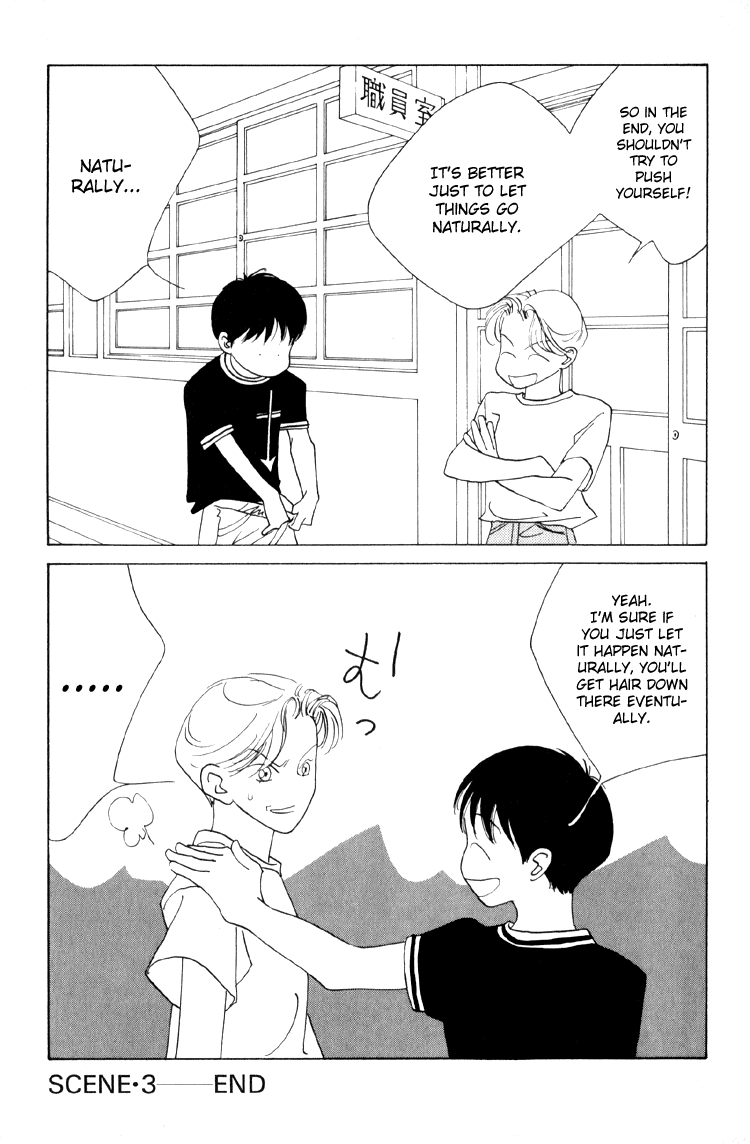 Bokutachi Otokonoko Chapter 3 page 35 - Chapter 3