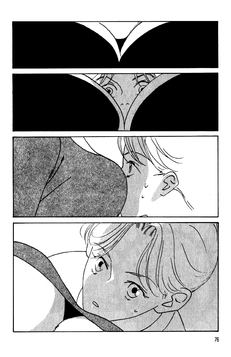 Bokutachi Otokonoko Chapter 3 page 5 - Chapter 3