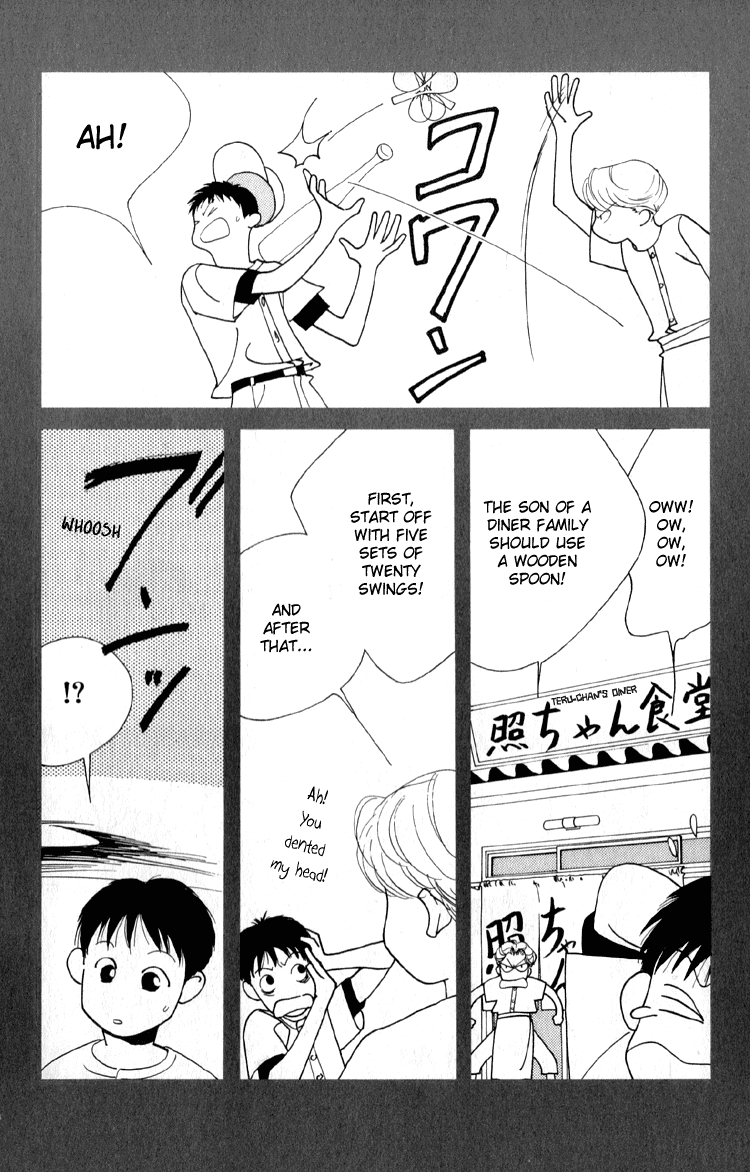 Bokutachi Otokonoko Chapter 4.1 page 3 - Chapter 4.1: Teru-chan's Diner