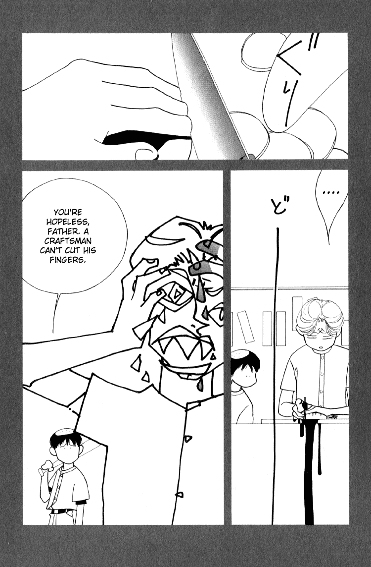 Bokutachi Otokonoko Chapter 4.1 page 5 - Chapter 4.1: Teru-chan's Diner