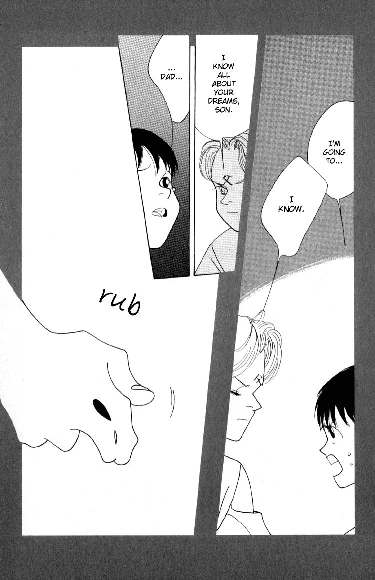 Bokutachi Otokonoko Chapter 4.1 page 7 - Chapter 4.1: Teru-chan's Diner