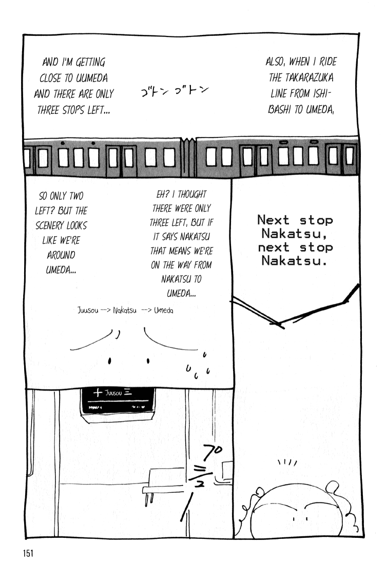 Bokutachi Otokonoko Chapter 4.2 page 3 - Chapter 4.2: Trains