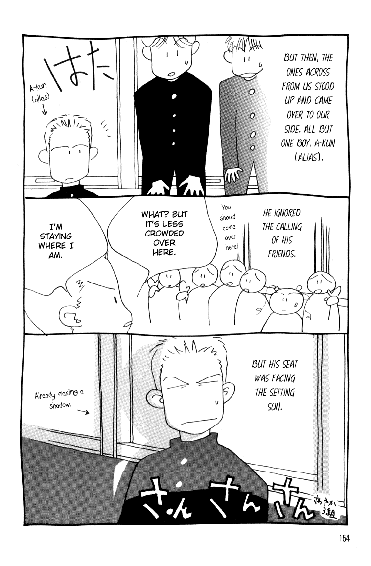 Bokutachi Otokonoko Chapter 4.2 page 6 - Chapter 4.2: Trains
