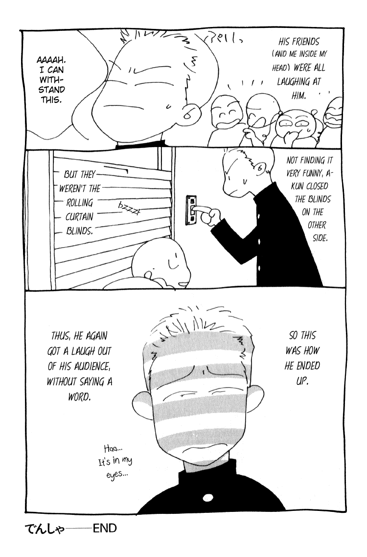 Bokutachi Otokonoko Chapter 4.2 page 7 - Chapter 4.2: Trains