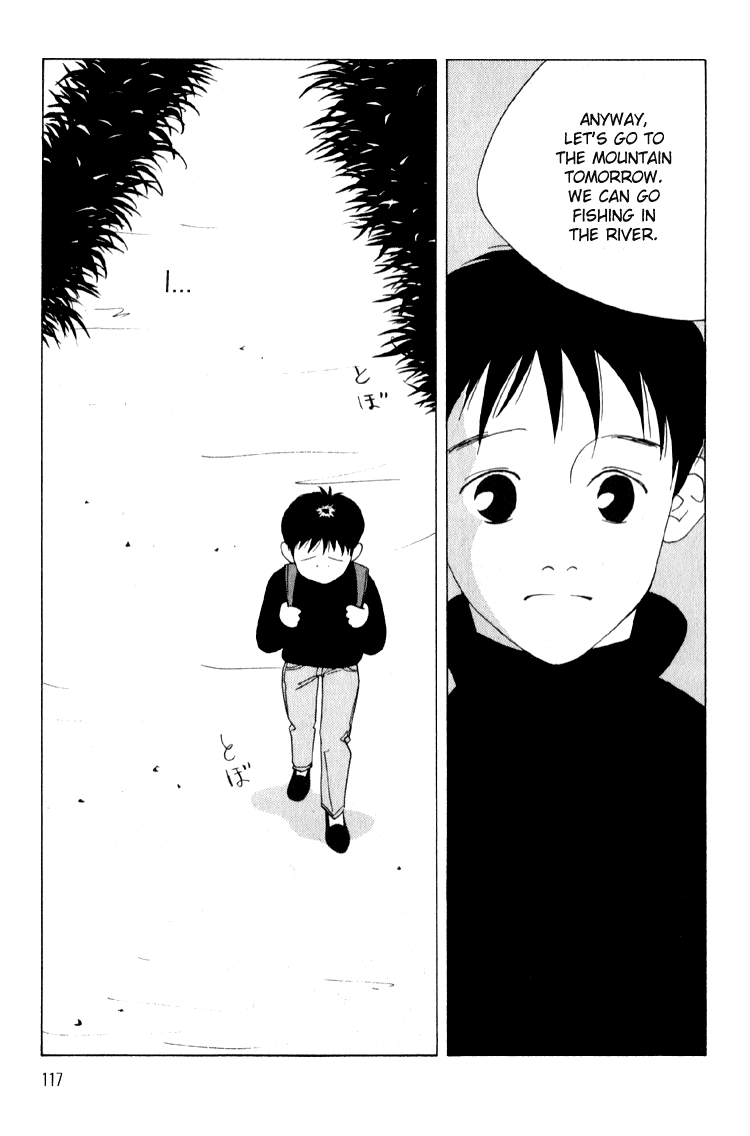 Bokutachi Otokonoko Chapter 4 page 12 - Chapter 4