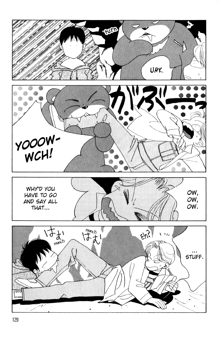 Bokutachi Otokonoko Chapter 4 page 24 - Chapter 4