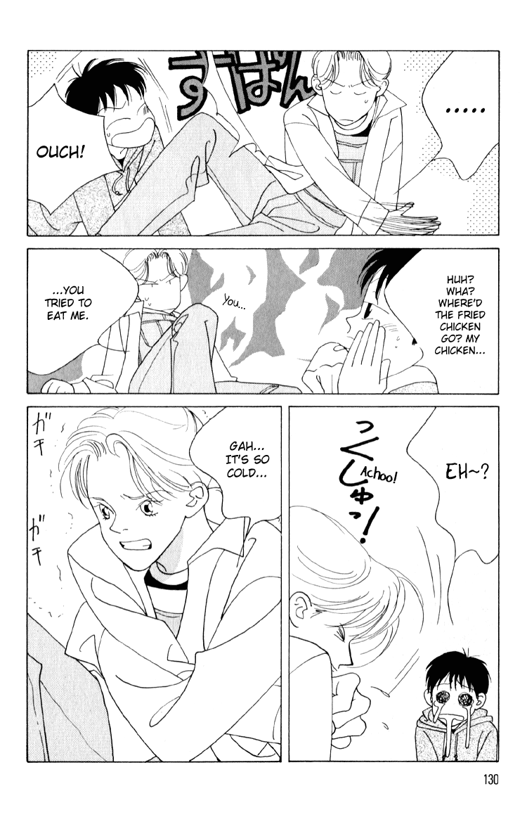 Bokutachi Otokonoko Chapter 4 page 25 - Chapter 4