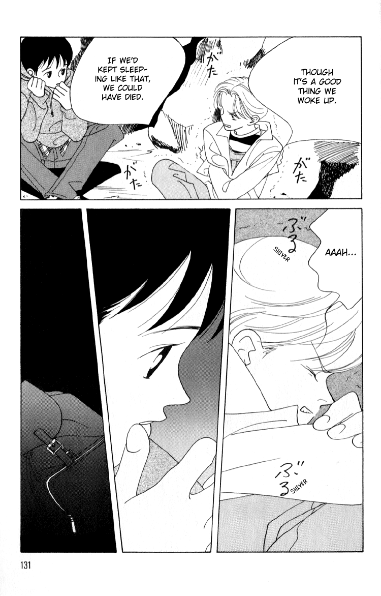Bokutachi Otokonoko Chapter 4 page 26 - Chapter 4