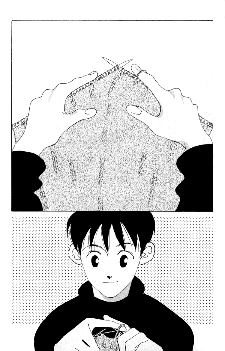 Bokutachi Otokonoko Chapter 4 page 5 - Chapter 4
