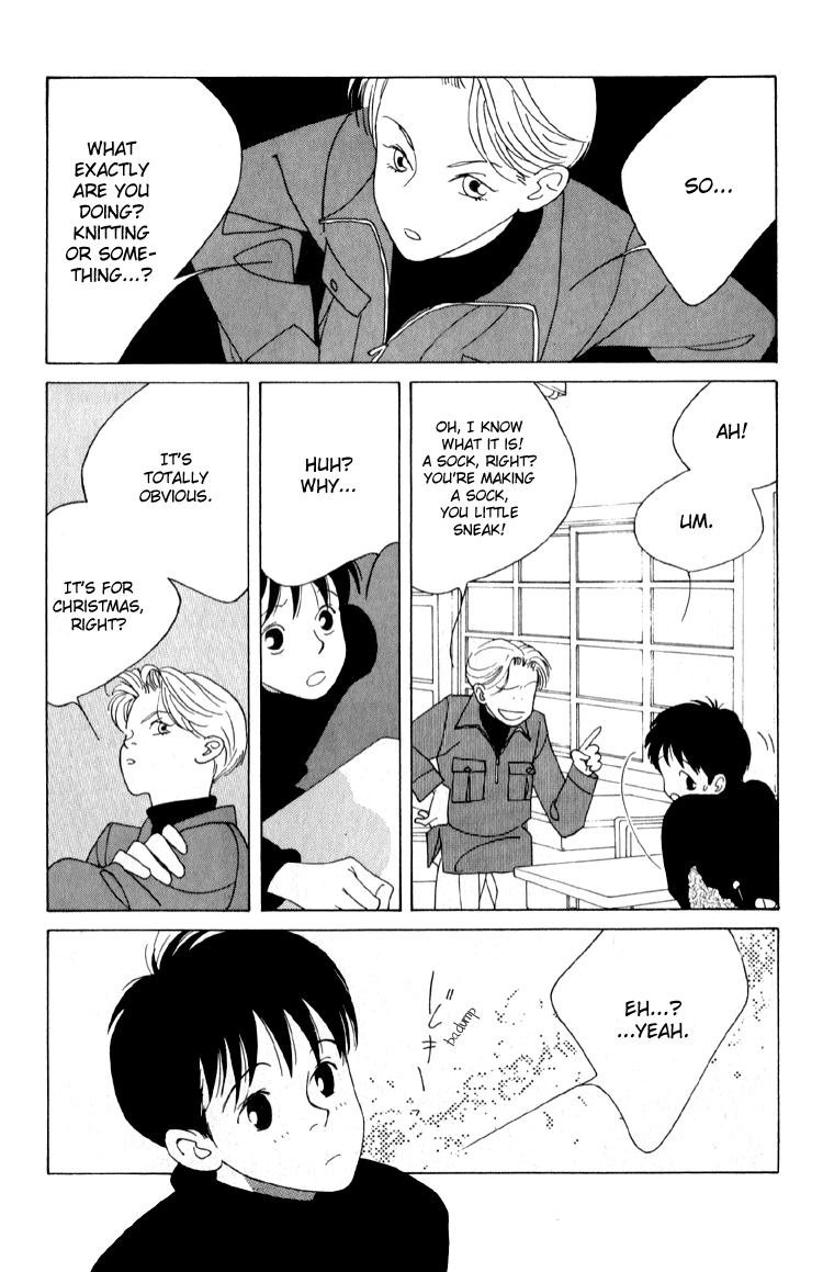 Bokutachi Otokonoko Chapter 4 page 6 - Chapter 4