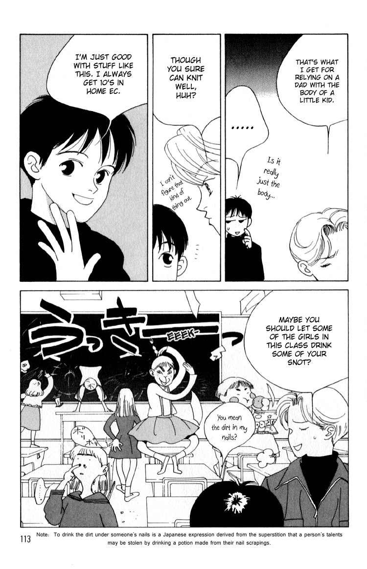 Bokutachi Otokonoko Chapter 4 page 8 - Chapter 4