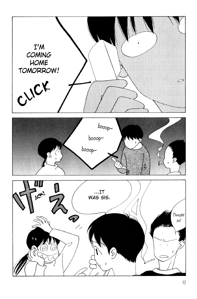 Bokutachi Otokonoko Chapter 5 page 16 - Chapter 5