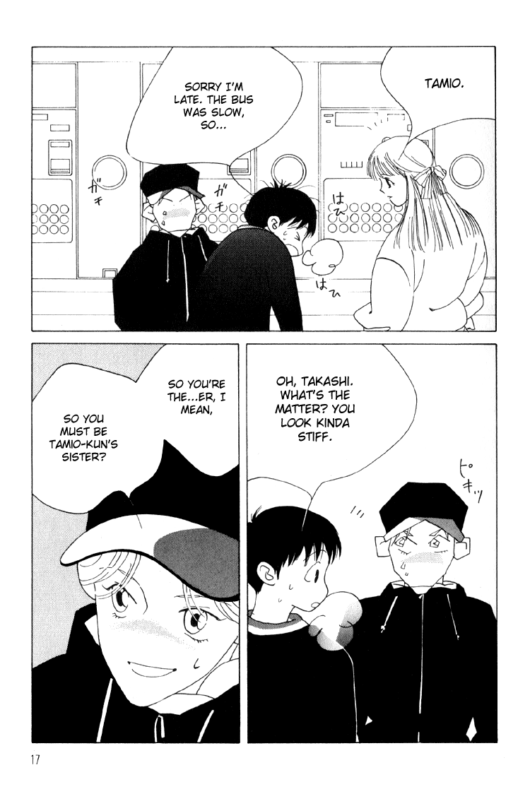 Bokutachi Otokonoko Chapter 5 page 21 - Chapter 5