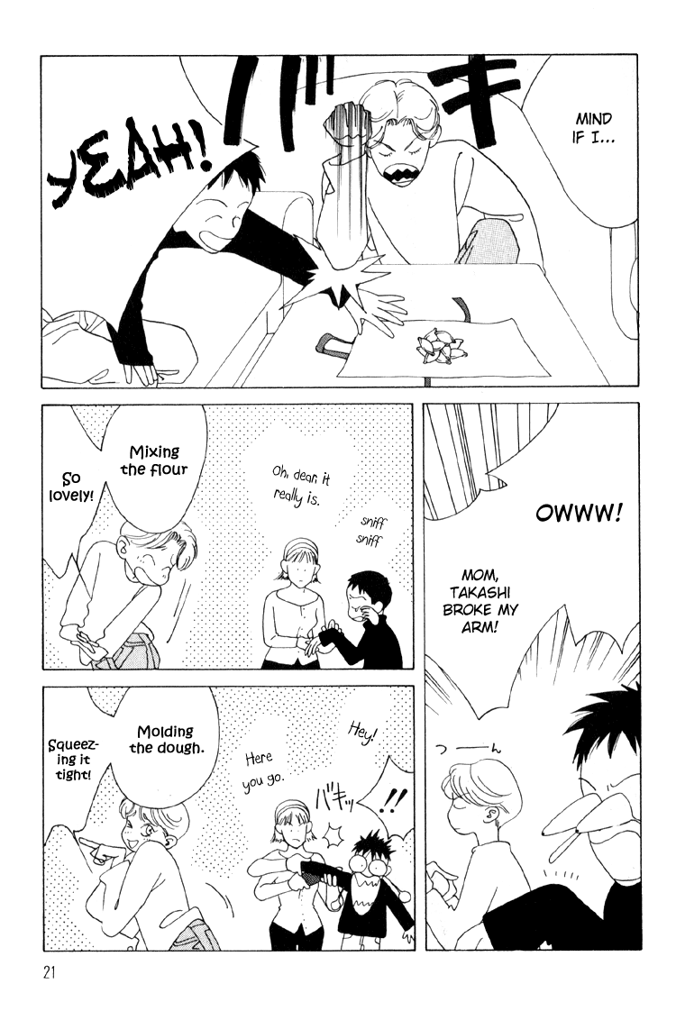 Bokutachi Otokonoko Chapter 5 page 25 - Chapter 5