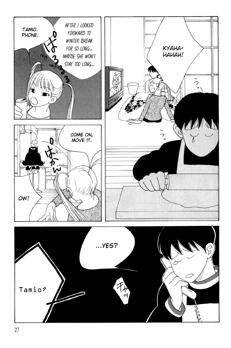 Bokutachi Otokonoko Chapter 5 page 31 - Chapter 5
