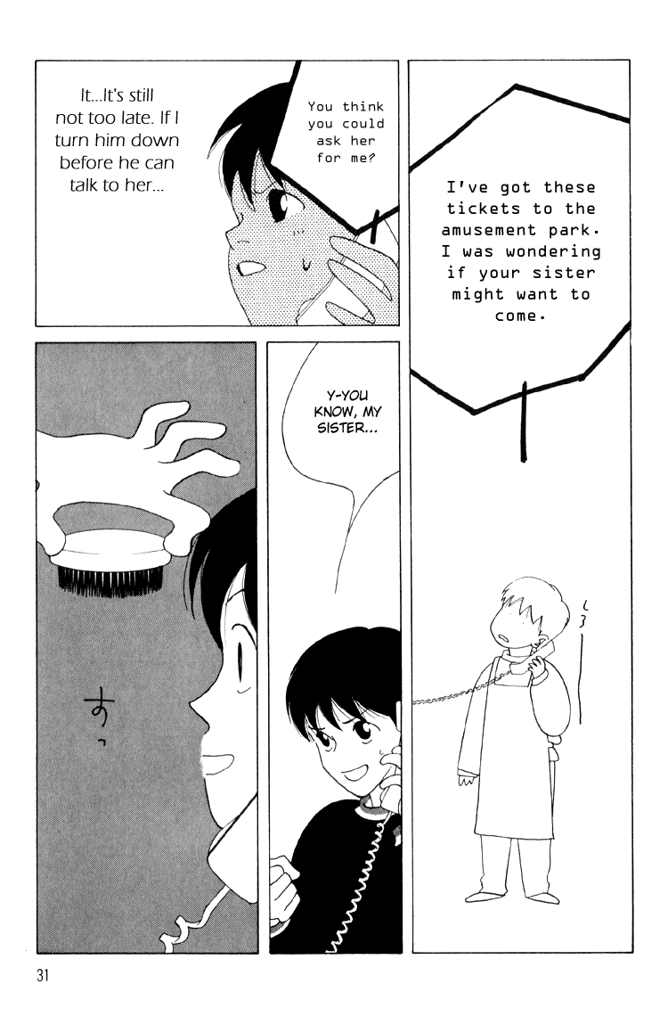 Bokutachi Otokonoko Chapter 5 page 35 - Chapter 5