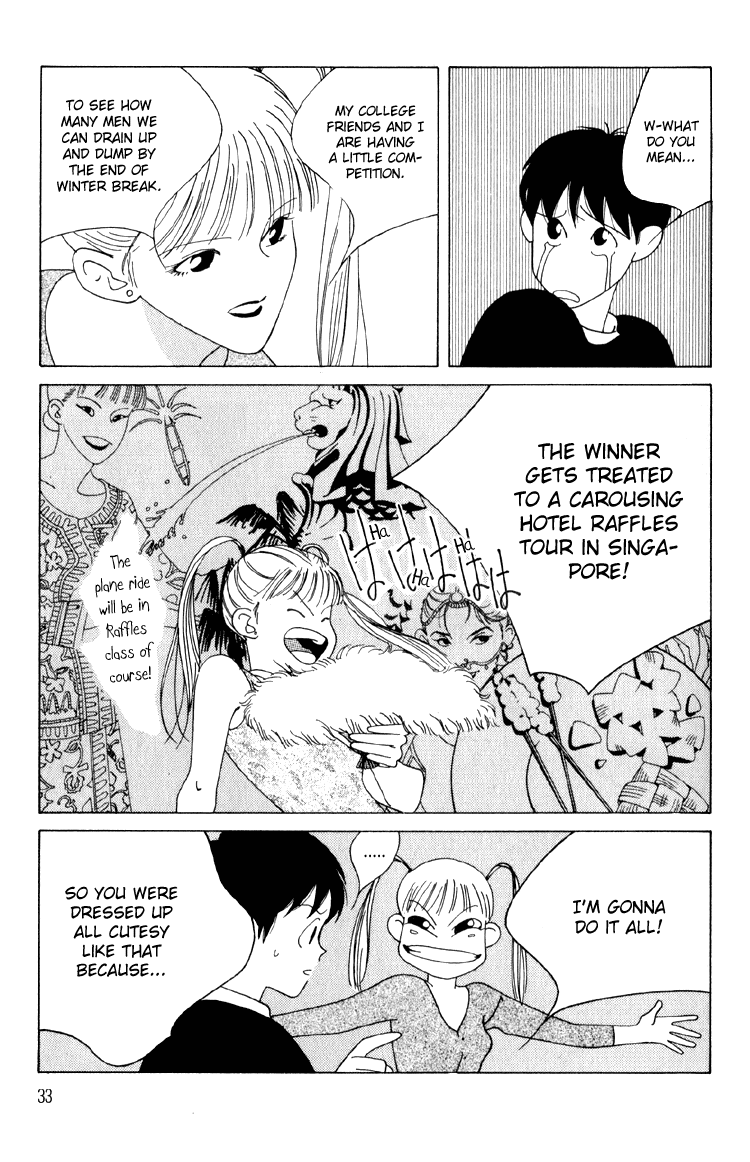 Bokutachi Otokonoko Chapter 5 page 37 - Chapter 5