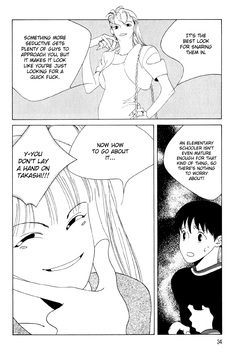 Bokutachi Otokonoko Chapter 5 page 38 - Chapter 5