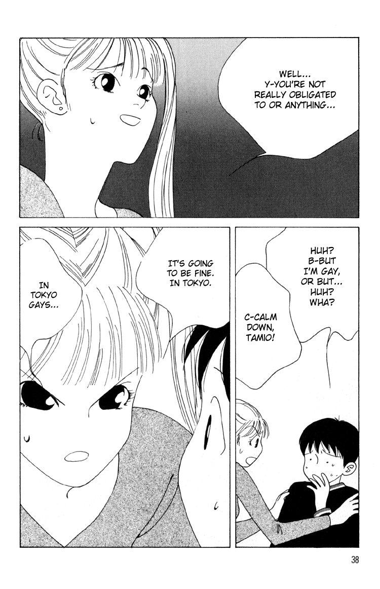 Bokutachi Otokonoko Chapter 5 page 42 - Chapter 5