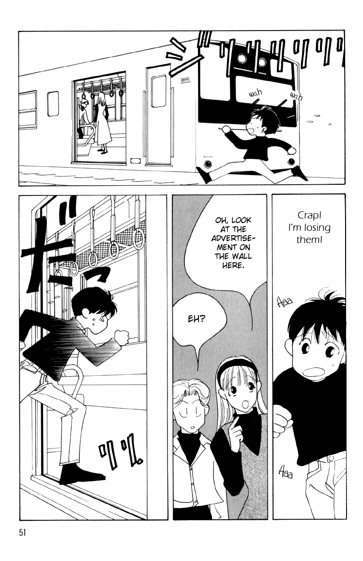 Bokutachi Otokonoko Chapter 6 page 12 - Chapter 6