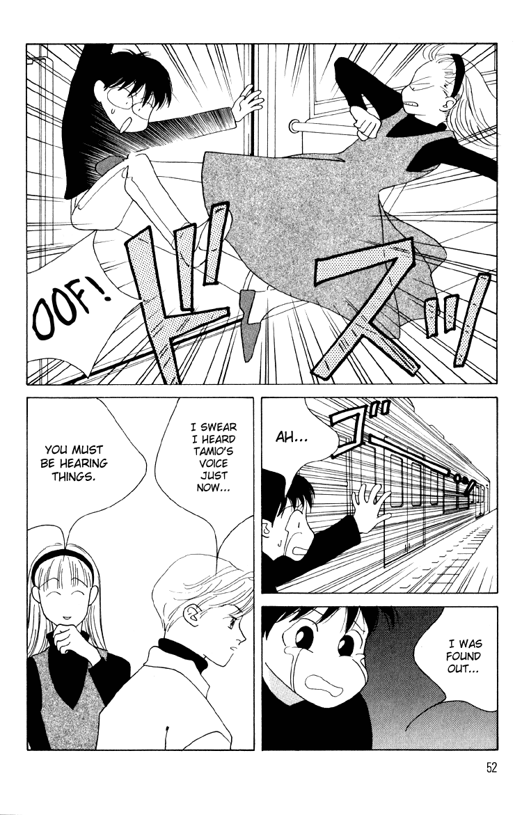 Bokutachi Otokonoko Chapter 6 page 13 - Chapter 6