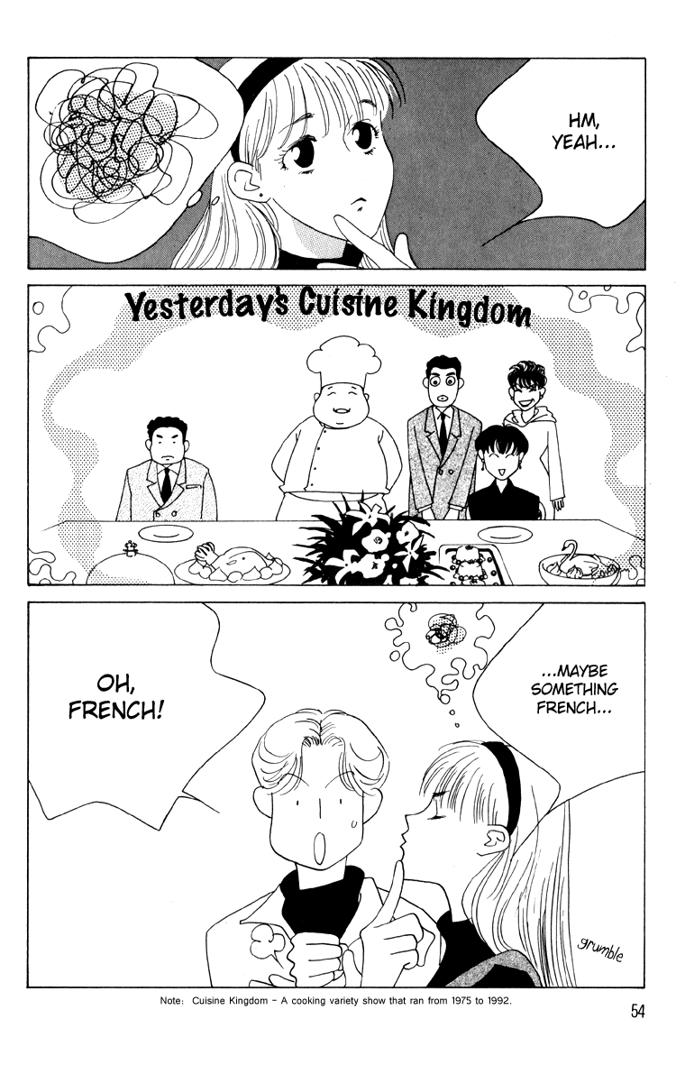 Bokutachi Otokonoko Chapter 6 page 15 - Chapter 6