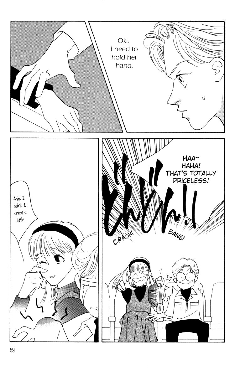 Bokutachi Otokonoko Chapter 6 page 20 - Chapter 6