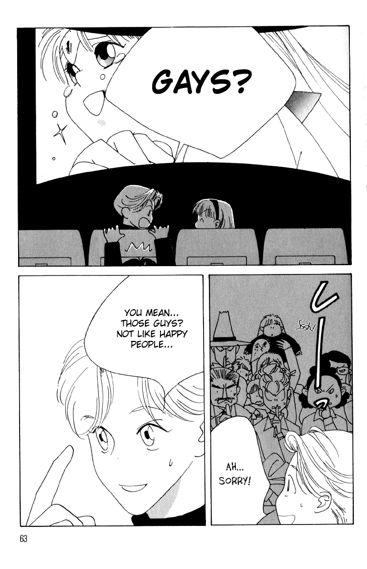 Bokutachi Otokonoko Chapter 6 page 24 - Chapter 6