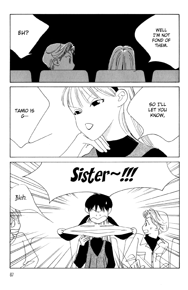 Bokutachi Otokonoko Chapter 6 page 28 - Chapter 6