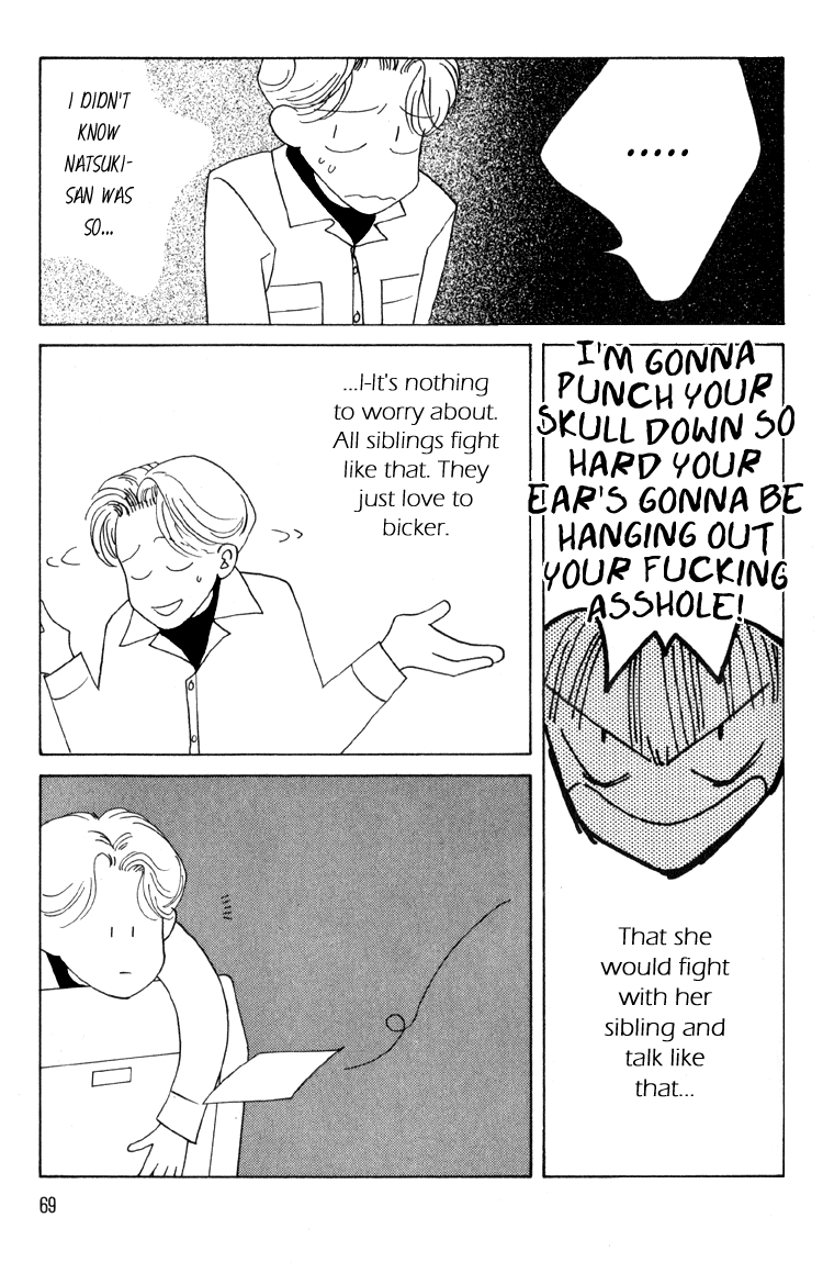 Bokutachi Otokonoko Chapter 6 page 30 - Chapter 6