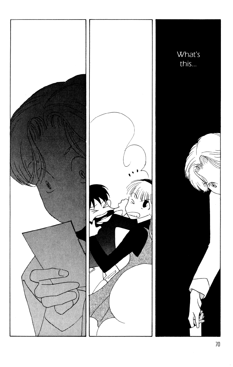 Bokutachi Otokonoko Chapter 6 page 31 - Chapter 6