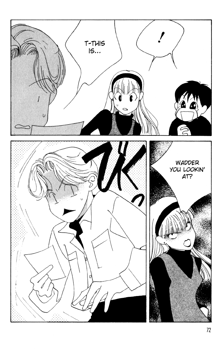 Bokutachi Otokonoko Chapter 6 page 33 - Chapter 6