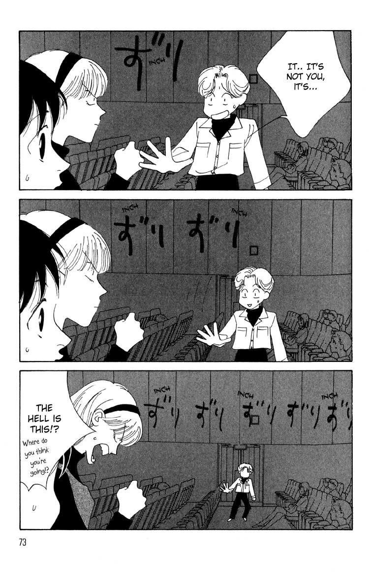 Bokutachi Otokonoko Chapter 6 page 34 - Chapter 6