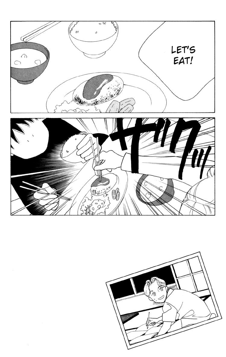 Bokutachi Otokonoko Chapter 6 page 5 - Chapter 6