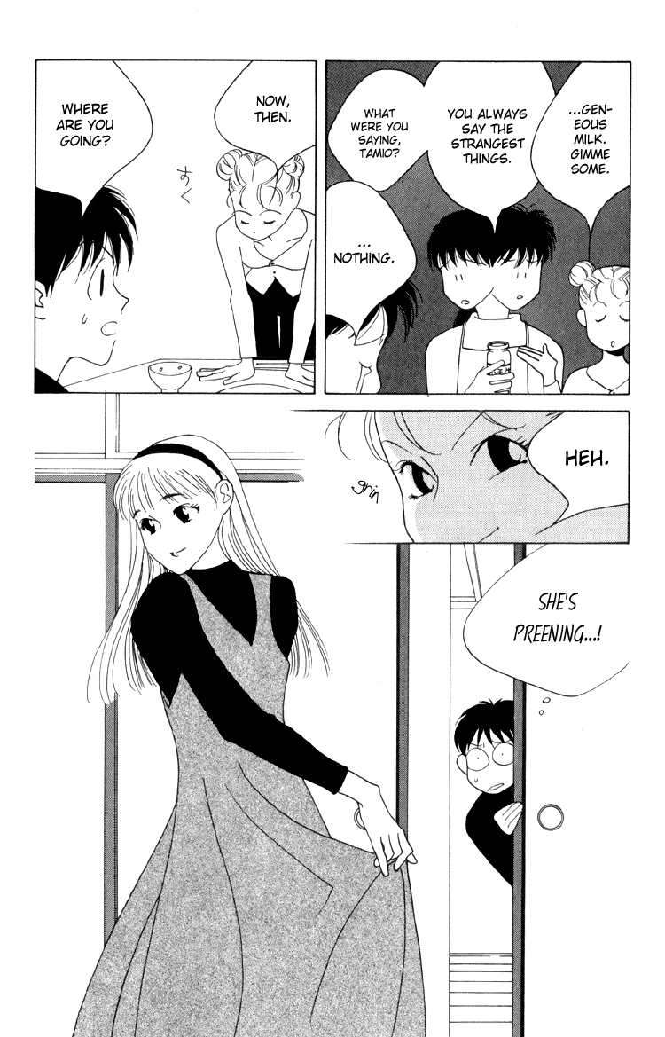 Bokutachi Otokonoko Chapter 6 page 7 - Chapter 6