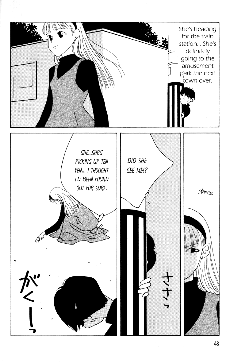 Bokutachi Otokonoko Chapter 6 page 9 - Chapter 6