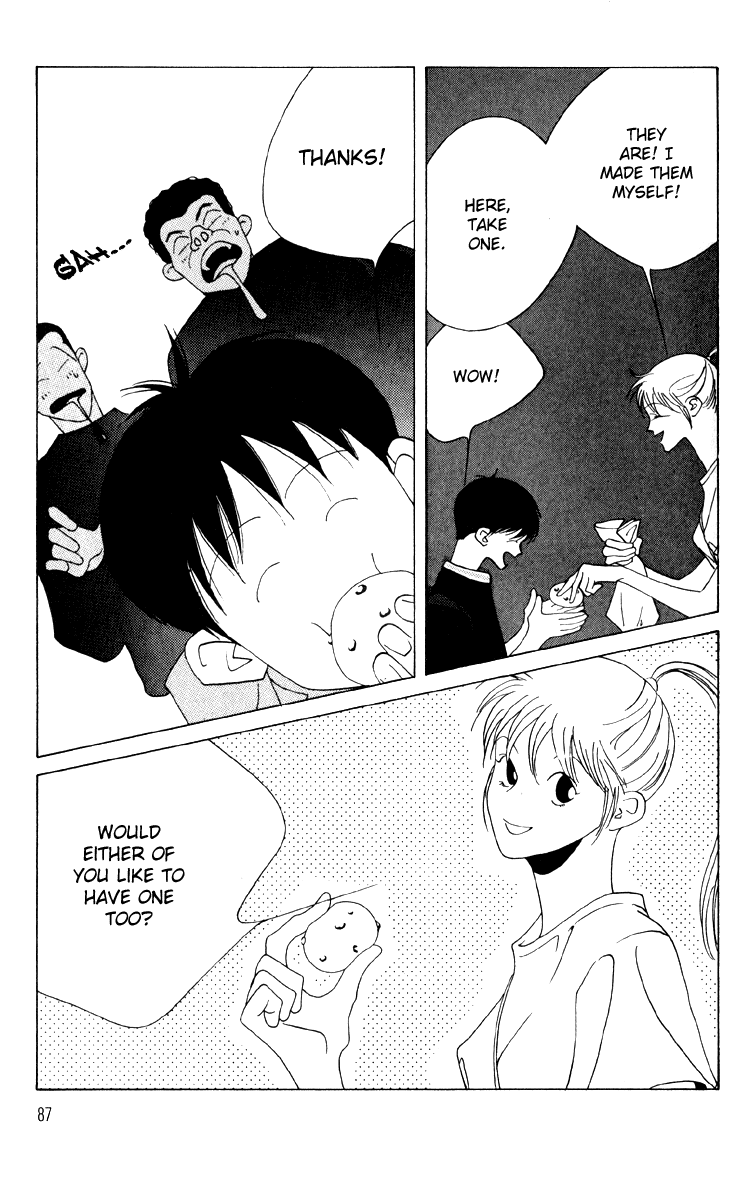 Bokutachi Otokonoko Chapter 7 page 14 - Chapter 7